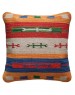 copy of Divine KilimCushion...